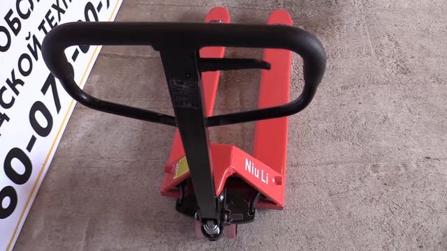 Гидравлическая тележка Niuli CBY AC 2.5 смотреть онлайн