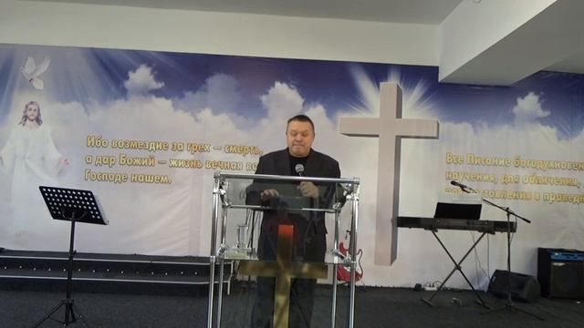 Что для тебя значит воля Божья?19.04.2020 смотреть онлайн