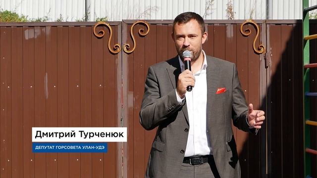 Обновки лицея. В МГЛ им. Аюшеева появились школьный сквер и рябиновая аллея смотреть онлайн