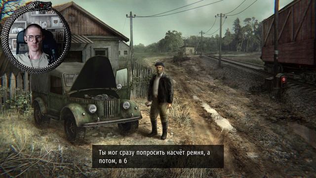 КОТ И БОМЖ #1 The Wild Case смотреть онлайн