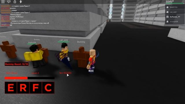 НОВЫЙ РОГУЛЬ 4.0 - РОБЛОКС ТОКИЙСКИЙ ГУЛЬ - Roblox Tokyo Ghoul смотреть онлайн