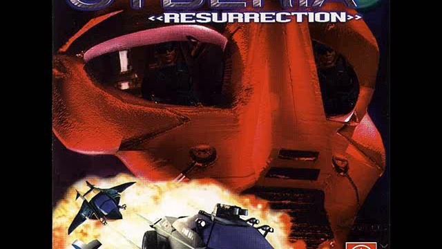 Cyberia 2 Resurrection - Credits. смотреть онлайн
