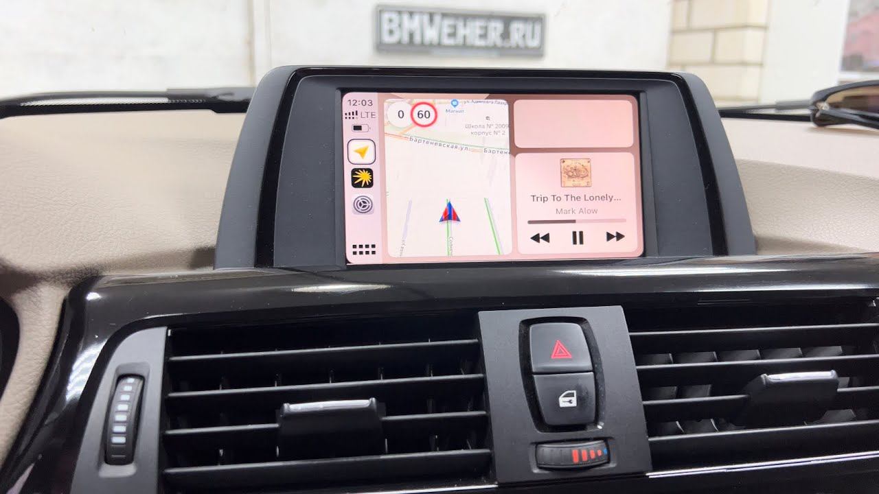 BMW F30 HU_Entry CarPlay