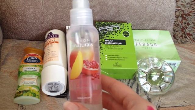 Покупки март 2016 (сто рецептов красоты, чистая линия,aussie, avon,estel,feraud ) смотреть онлайн