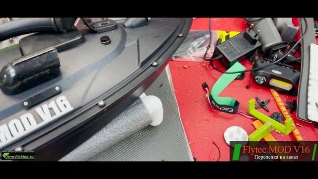 Flytec MOD V16 Вес кораблика и АКБ Ноябрь 2021 смотреть онлайн