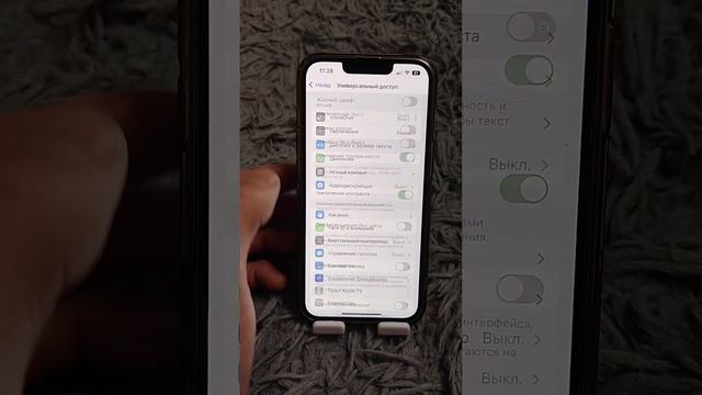 ПОЧЕМУ ВЫЛЕТАЮТ ИГРЫ И ПРИЛОЖЕНИЯ НА IPHONE смотреть онлайн