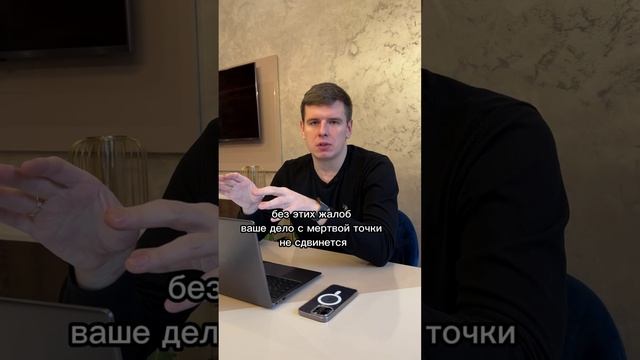 Адвокатские будни.