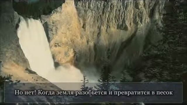 Красивое чтение суры аль Фаджр смотреть онлайн