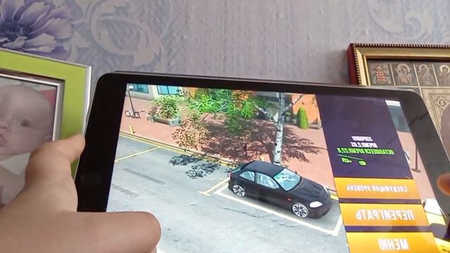 как получить много денег в car parking смотреть онлайн