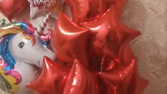 Доставка шариков Краснодар смотреть онлайн