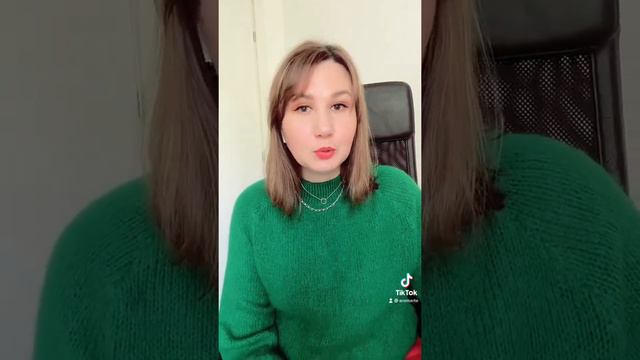 Если ты развиваешься и тебе важна реализация смотреть онлайн