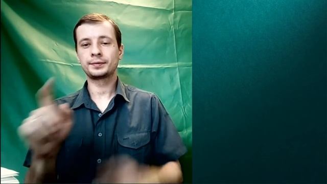 6.9 О дне и часе никто не знает. Марк 13:32 (1 часть) смотреть онлайн