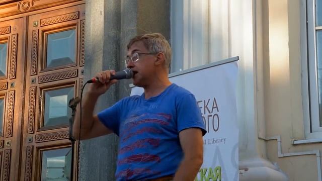 Стихи на крылечке Белинки. Алексей Холодов. смотреть онлайн