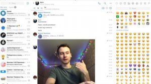 Развод на Деньги в Леонардо Дай Винчик