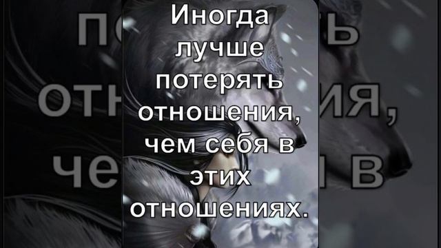 Психология мысли: Не надо быть правильным…/09.01.24 18:40 смотреть онлайн