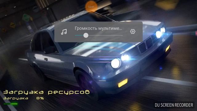 УГ Ставим вал на супру