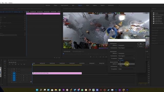 Как в Adobe Premiere Pro добавить дополнительные ВИДЕО\АУДИО дорожки смотреть онлайн