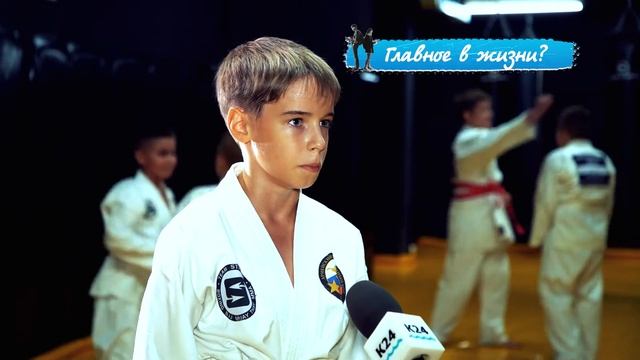 «Правила жизни. Дети»: главное в жизни