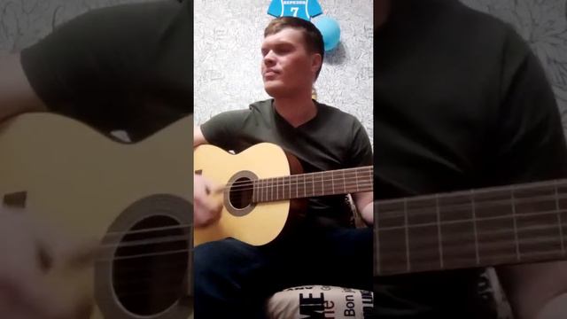 Я так соскучился ( кавер под гитару) смотреть онлайн
