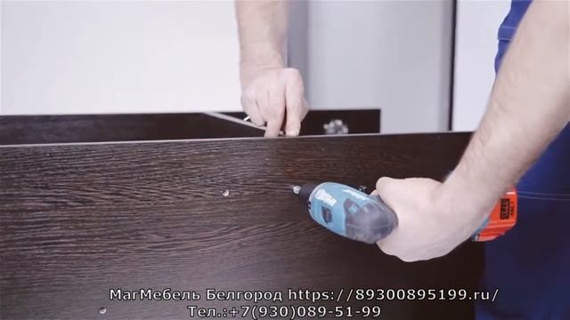 Общая инструкция по сборке корпусной мебели. Фабрика СВ-Мебель. смотреть онлайн