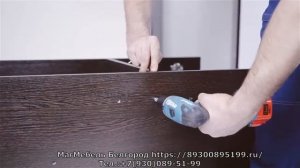 Общая инструкция по сборке корпусной мебели. Фабрика СВ-Мебель.