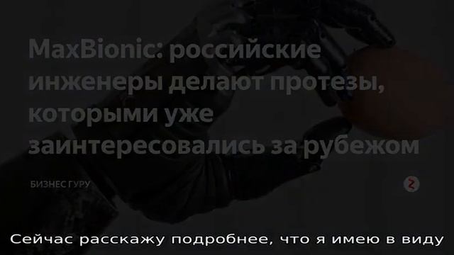Офис в кармане: 7 Android-приложений для удалённой работы смотреть онлайн