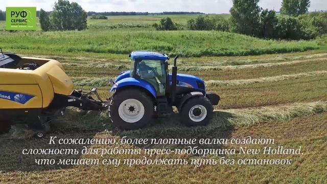 Соревнования KRONE BiG Pack 1270 Vs NewHolland 9060. РУФ-Сервис.