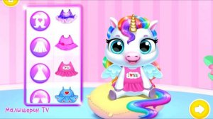 Челлендж цветных коктейлей для малыша единорога в игре для детей