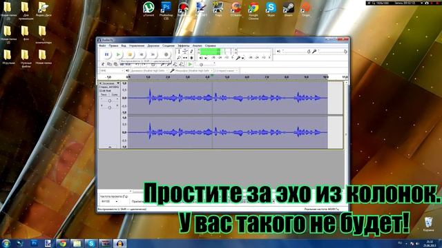 Как убрать фоновный шум микрофона? [HD] смотреть онлайн