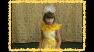 Песня «Солнечный зайчик»