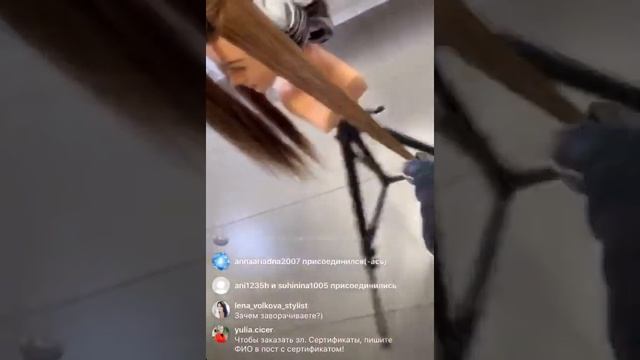 Спикер Второго Форума online Татьяна Лисина смотреть онлайн