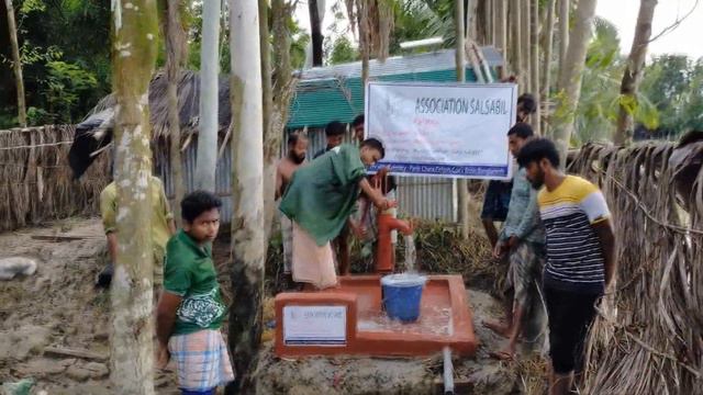 Puits №: 2560 (Bangladesh) / Колодец №: 2560 (Бангладеш) смотреть онлайн