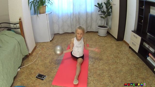 Тренировка по художественной гимнастике дома /София / мунсерят, вот как даются медали.. смотреть онлайн