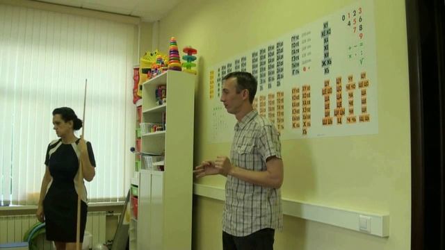 5 Что такое слоги и что такое склады смотреть онлайн