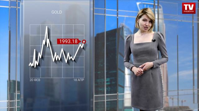 18.04.2022: Рубль подешевел и будет дешеветь дальше: прогноз цен на нефть, золото и рубль. смотреть онлайн