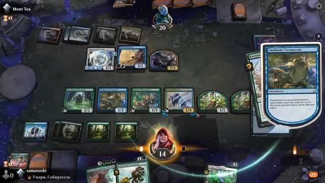 |MTG: Arena| Обзор колоды Мутации 2.0! Новые возможности старой стратегии!