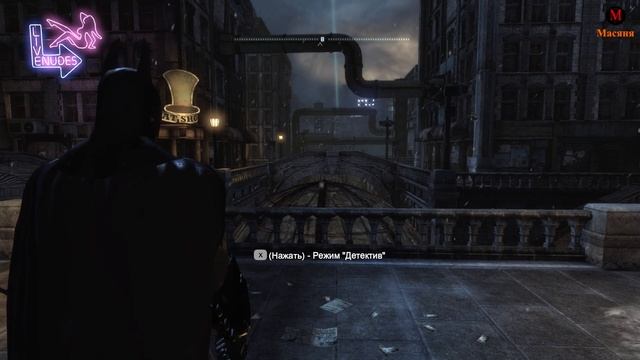 Batman: Arkham City #11 (немое прохождение/без комментариев) смотреть онлайн