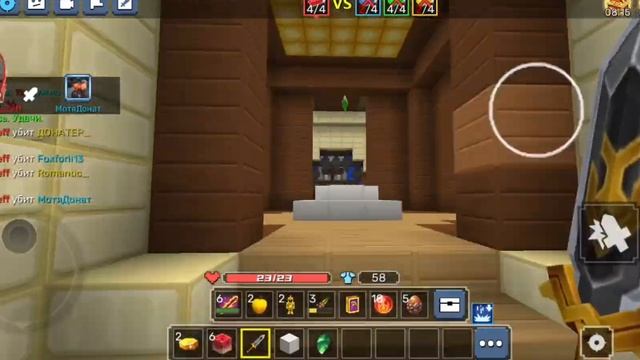 Mod menu for blockman go 2.58.4? смотреть онлайн