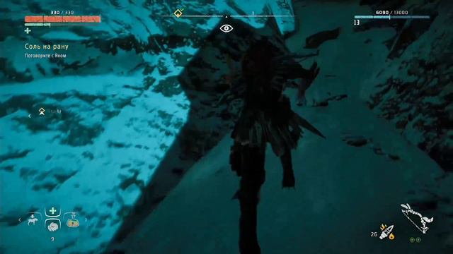 Прохождение Horizon: Zero Dawn #13 (PS4) - Ян и попавшие в беду изгои смотреть онлайн