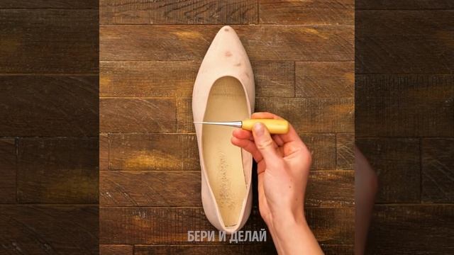 28 ПРОСТЫХ И МИЛЫХ КРАФТОВ ДЛЯ ДОМА смотреть онлайн