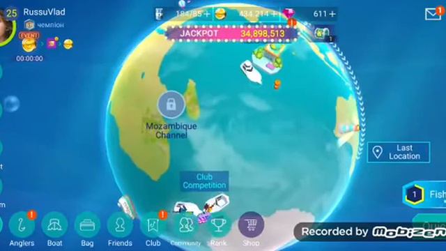 Паимали ската игра называется Fishing strike смотреть онлайн