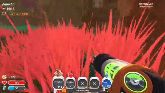 Ламповый стрим | Slime Rancher и другие игры | Новый мир #2 смотреть онлайн