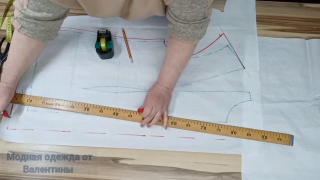 Яркий и модный кардиган смотреть онлайн