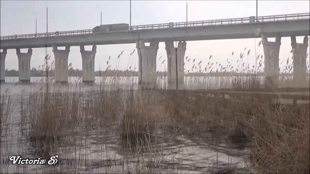 Херсон 25 июля | Антоновский Мост Будет Жить. Victoria S смотреть онлайн