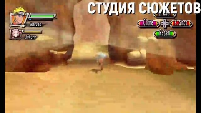 Naruto Ever Since BeKeeper Void Mask Shinigami Servant God Death. Naruto's plot AAAzzzz496825 смотреть онлайн