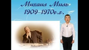 История страны через историю Иркутской области, 3 выпуск - «Знаменитые люди»