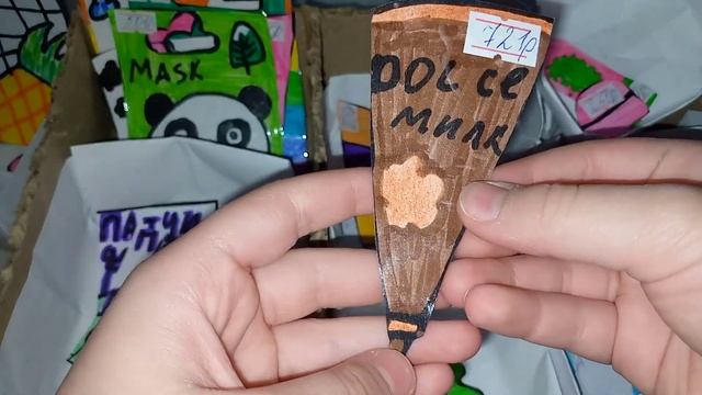 собираю бокс на сумму 4500! ?☺️ смотреть онлайн