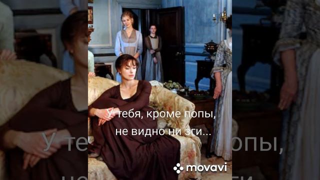 Мистер Дарси #лучшиестихи#лучшиестихиолюбви смотреть онлайн