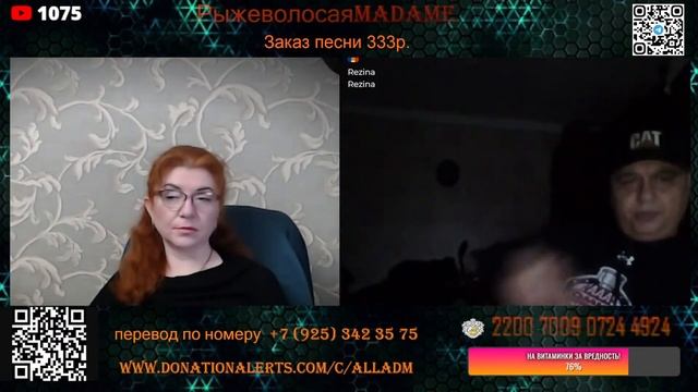 Беседа с земляком) смотреть онлайн