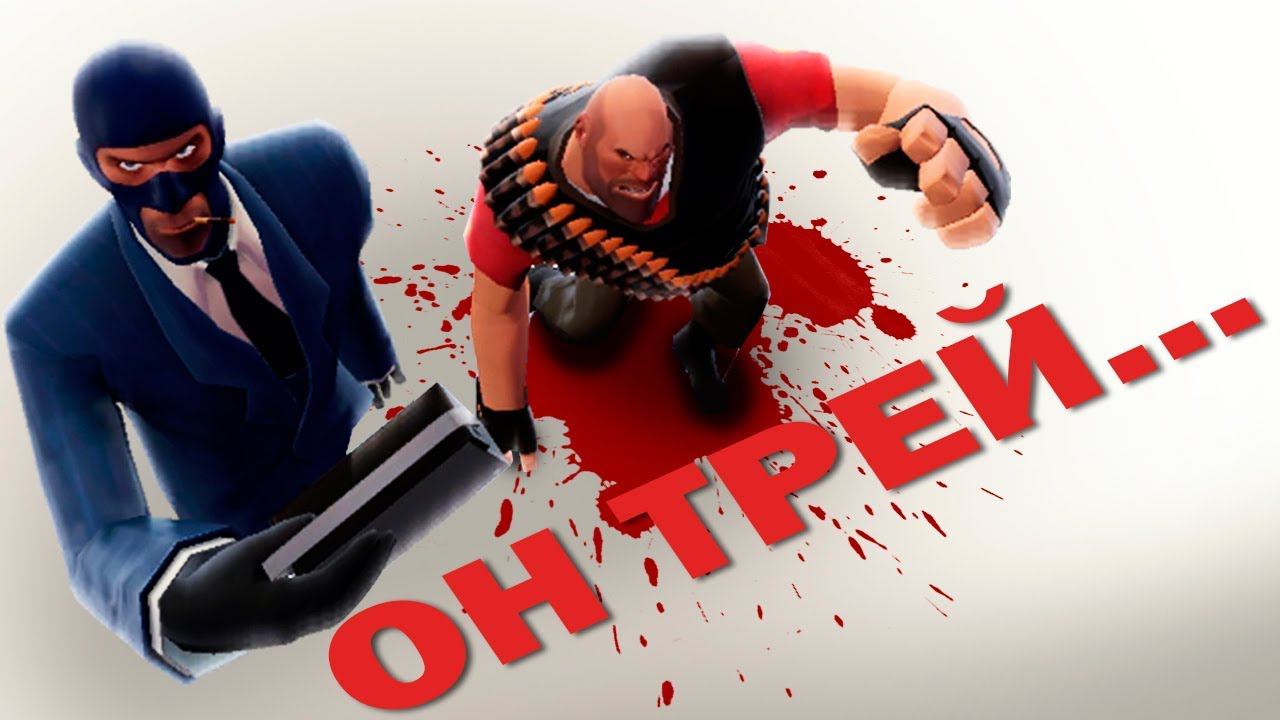 ТРЕЙТОР ВСЕГДА ПОБЕЖДАЕТ!!! [Garry's Mod:TTT]